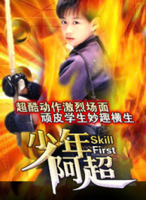 亚洲综合色区另类av